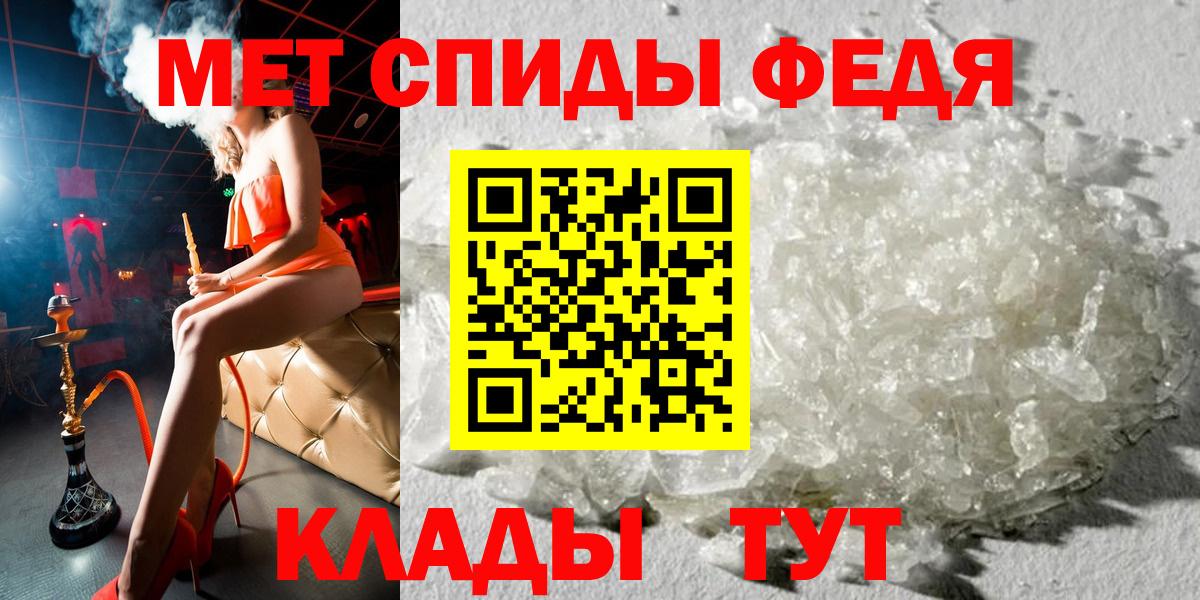 Амфетамин 98%  Вход с VPN  АМФЕТАМИН  Аксай  АМФ 