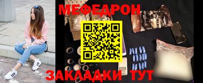 кокаин перу Малоярославец