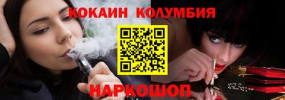 мет Лесосибирск