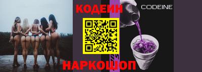 мет Лесосибирск