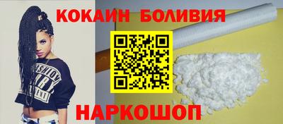 мет Лесосибирск