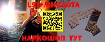 мет Лесосибирск