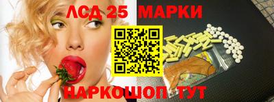 мет Лесосибирск