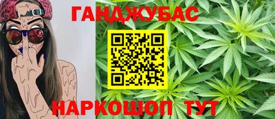 амфетамин Ливны