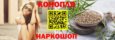 мет Лесосибирск