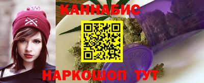 амфетамин Ливны