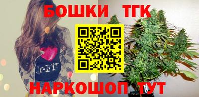 мет Лесосибирск