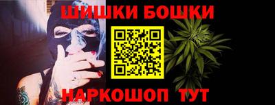 мет Лесосибирск