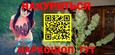 амфетамин Ливны