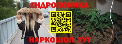мет Лесосибирск