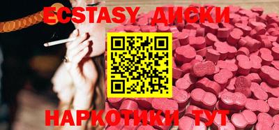 амфетамин Ливны