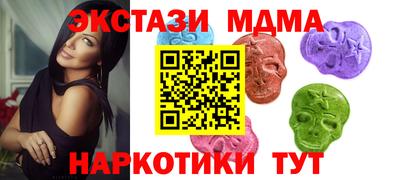 кокаин перу Малоярославец