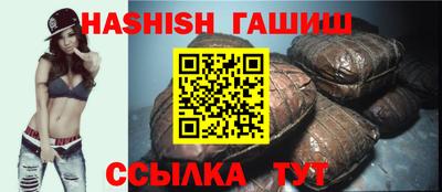 мет Лесосибирск