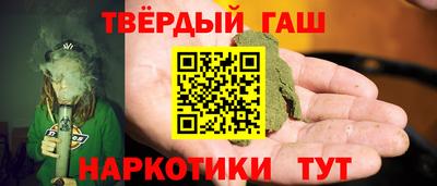амфетамин Ливны