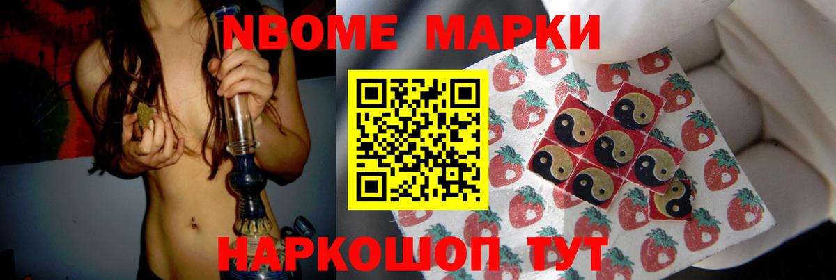 ЛСД экстази ecstasy  Лсд 25 экстази кислота  Вход с VPN  Аксай 